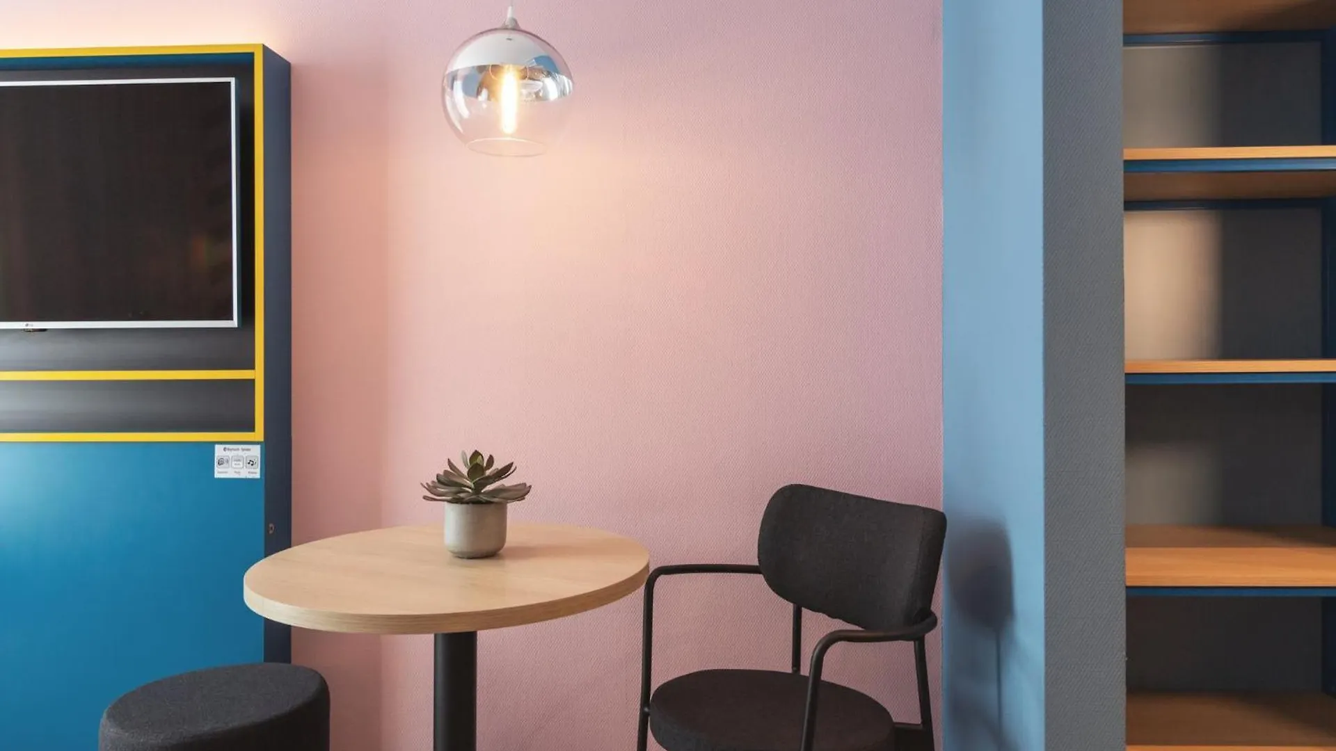 호텔 Holiday Inn - The Niu, Belt Frankfurt Eschborn By Ihg